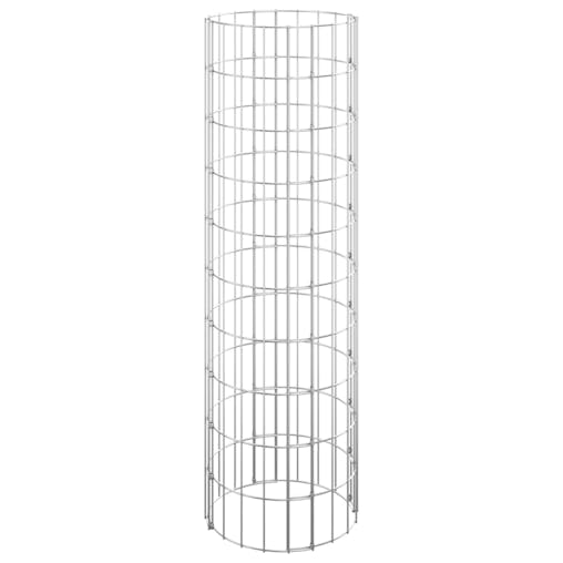 NNEVL Circular Gabion Raised Beds 3 pcs Galvanised Steel &Oslash;30x100 cm