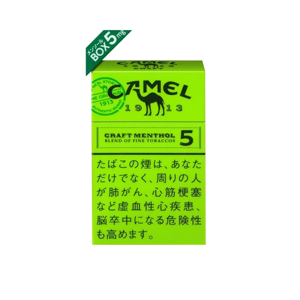 Camel Craft Menthol 5mg Carton