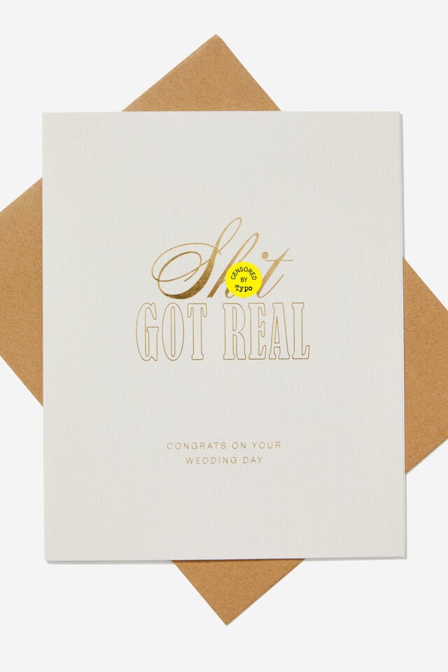 Premium Wedding Card