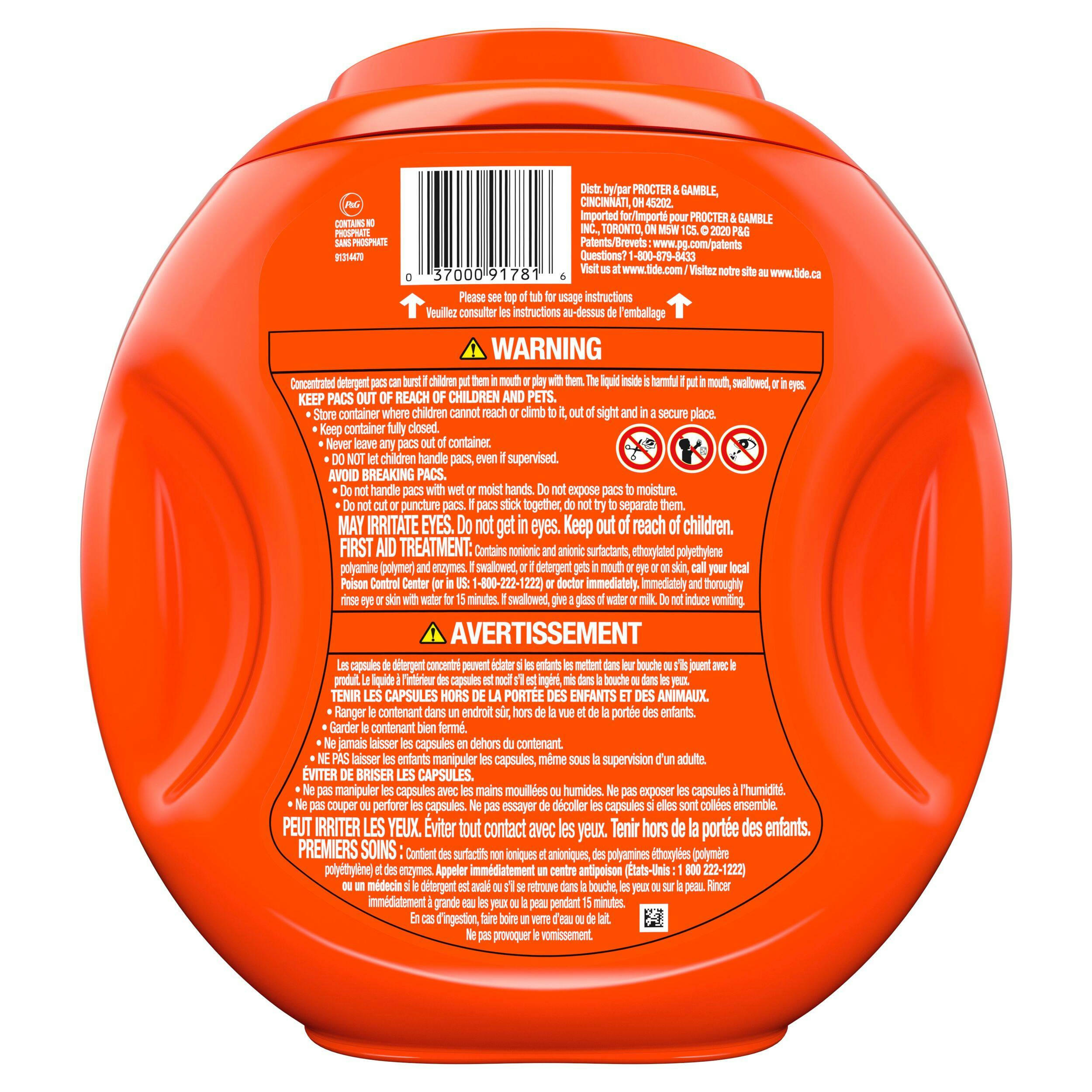 Tide PODS Liquid Laundry Detergent Pacs, Spring Meadow Scent, 81 count