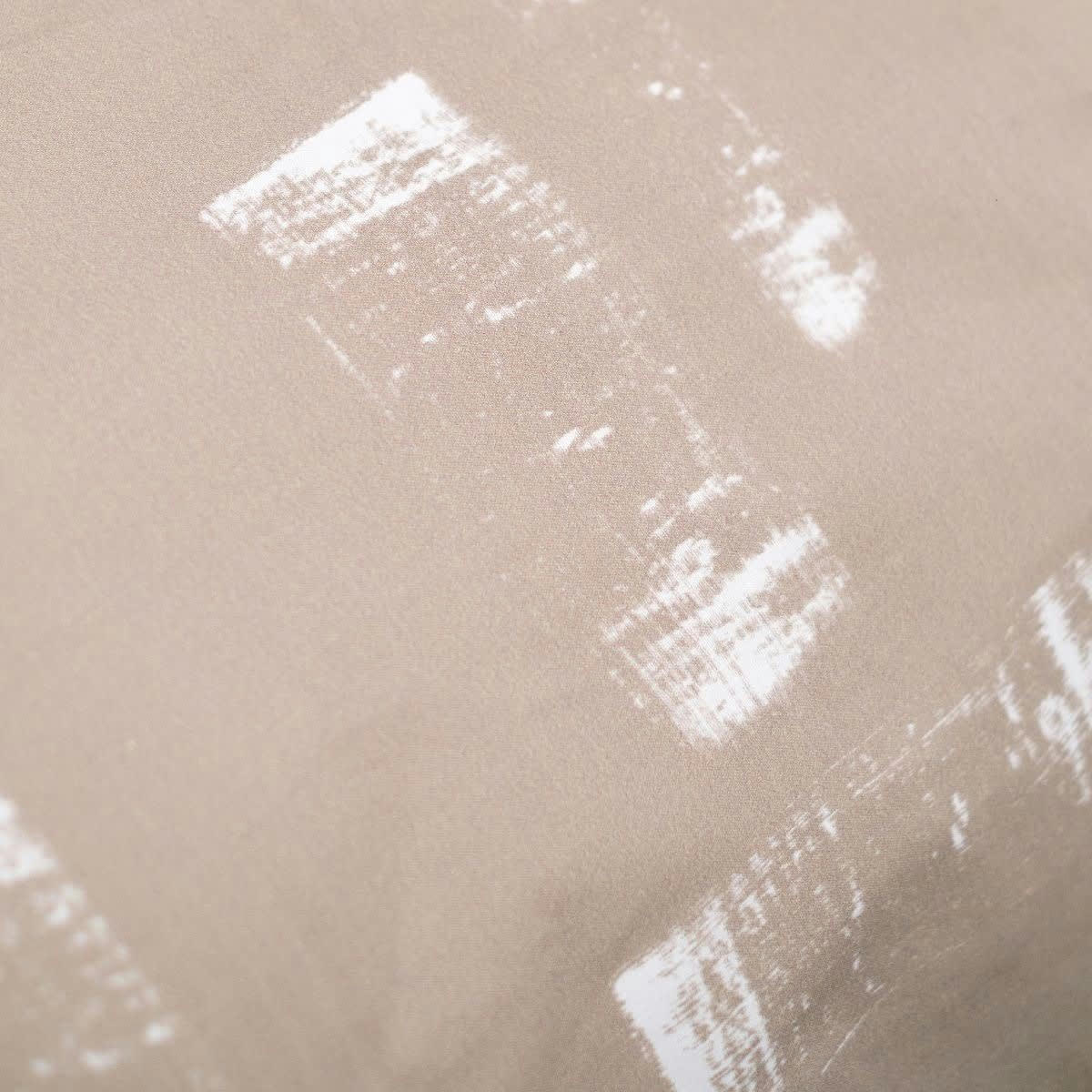 - Parure de lit en Polyester Marron 220x240 cm