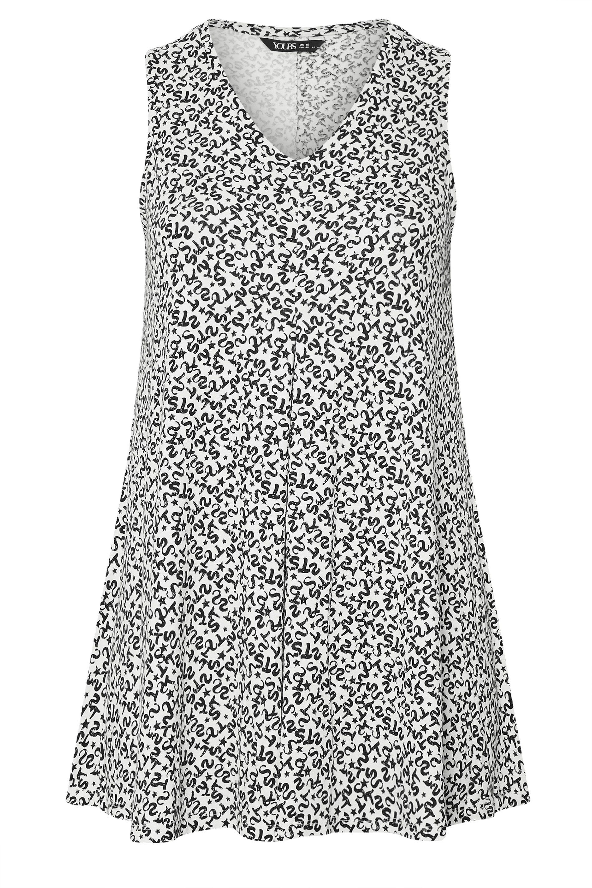 Yours Abstract Print Swing Vest Top