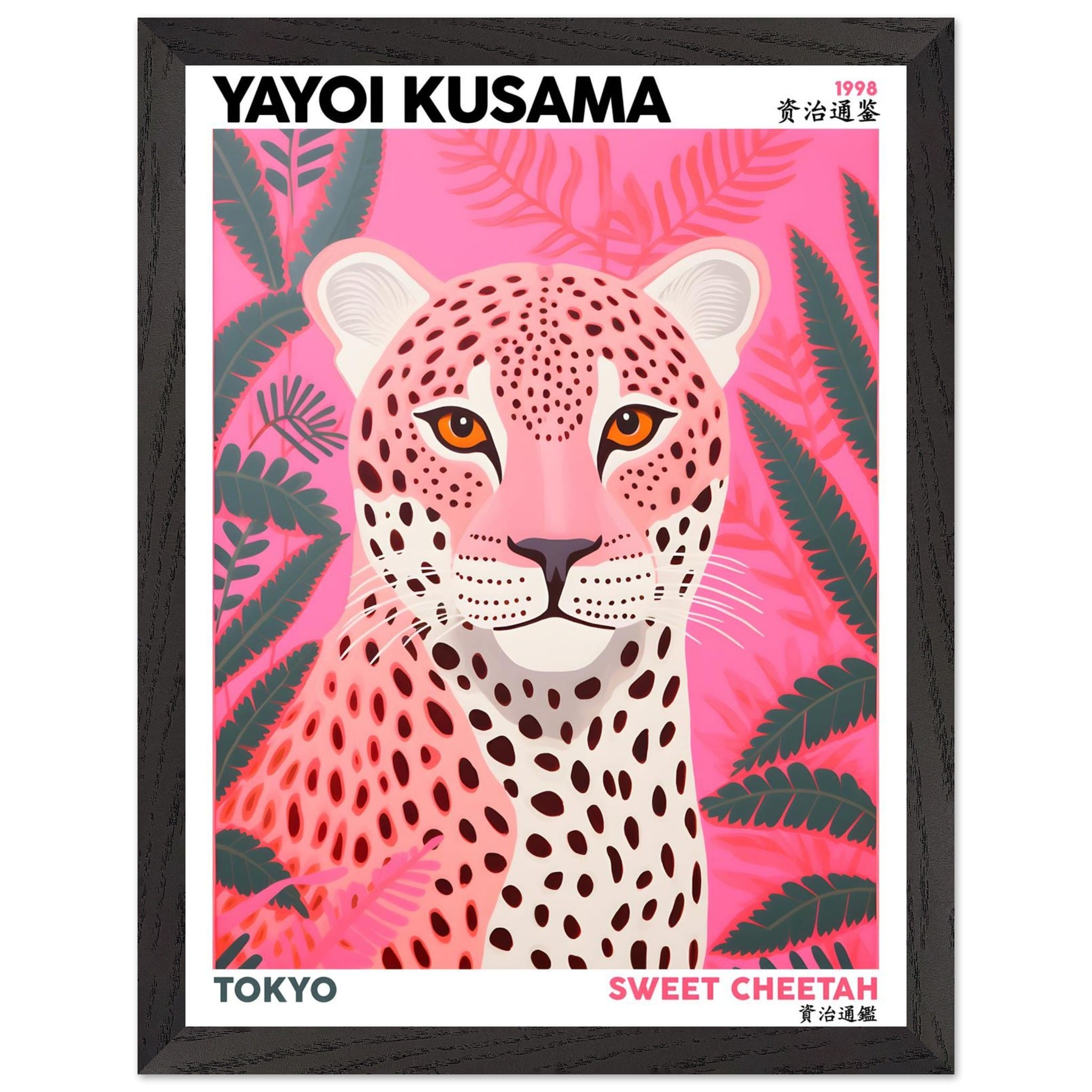 Artfulprints Poster met Lijst Yayoi Kusama - Sweet cheetah  - 30x40 cm - Roze