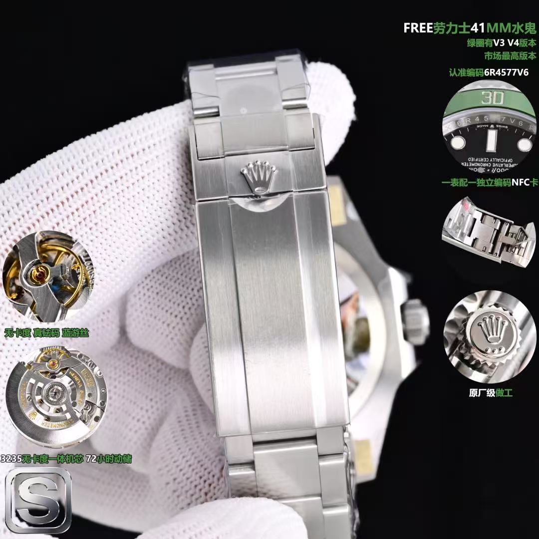 Rolex Submariner Date 126610LN style -2