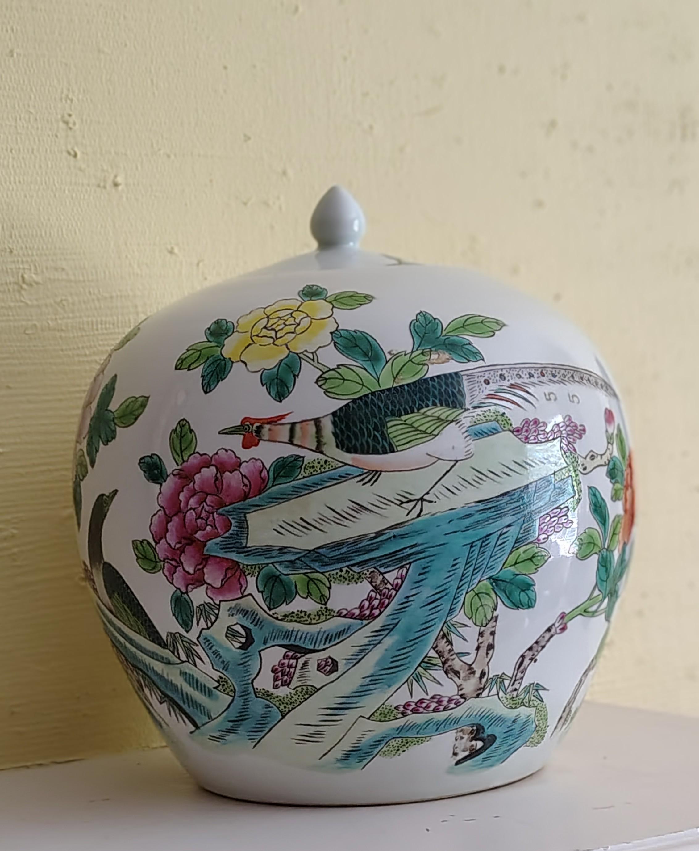 Vintage Porcelain Ginger Jar – Chinoiserie Bird Peony Floral Vase