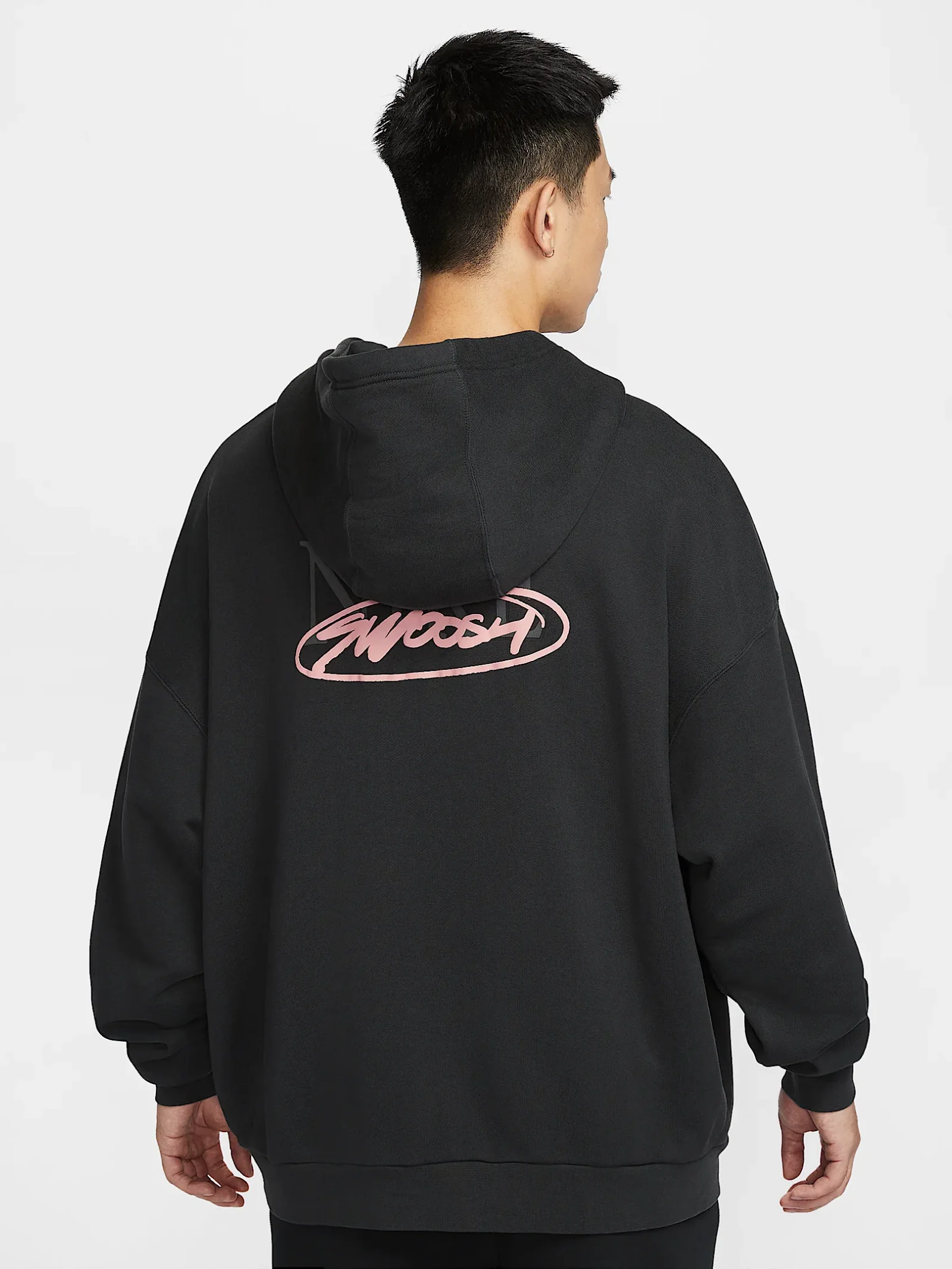 Oversized French Terry Pullover Hoodie