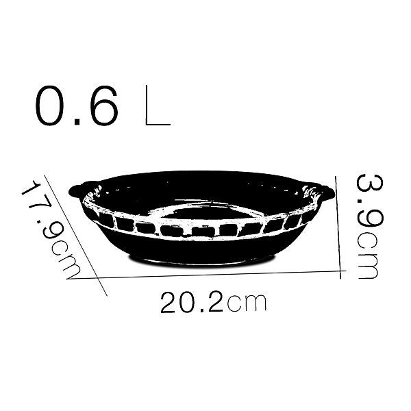 Lot 2 moule en verre fileté, plateau réfractaire rond avec poignée latérale, plat à four de cuisson 0.6L -L 20.2 x P17.9 x H3.9 cm