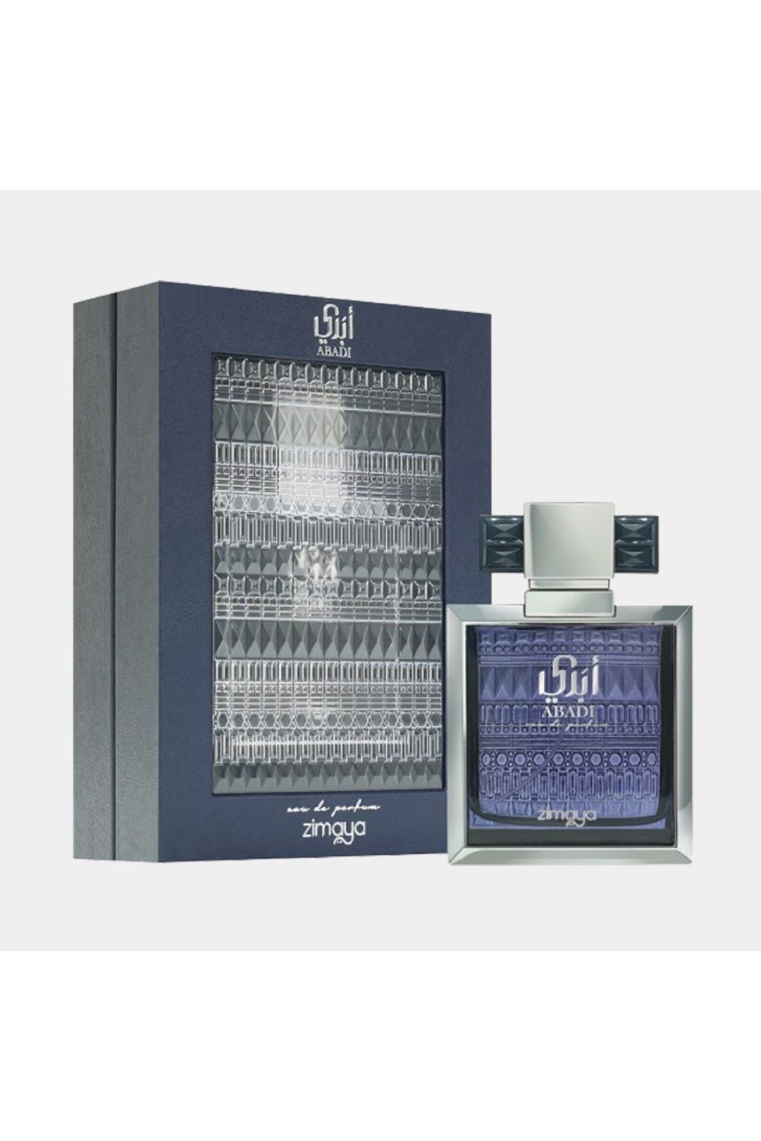 Zimaya Abadi Opulent Blue