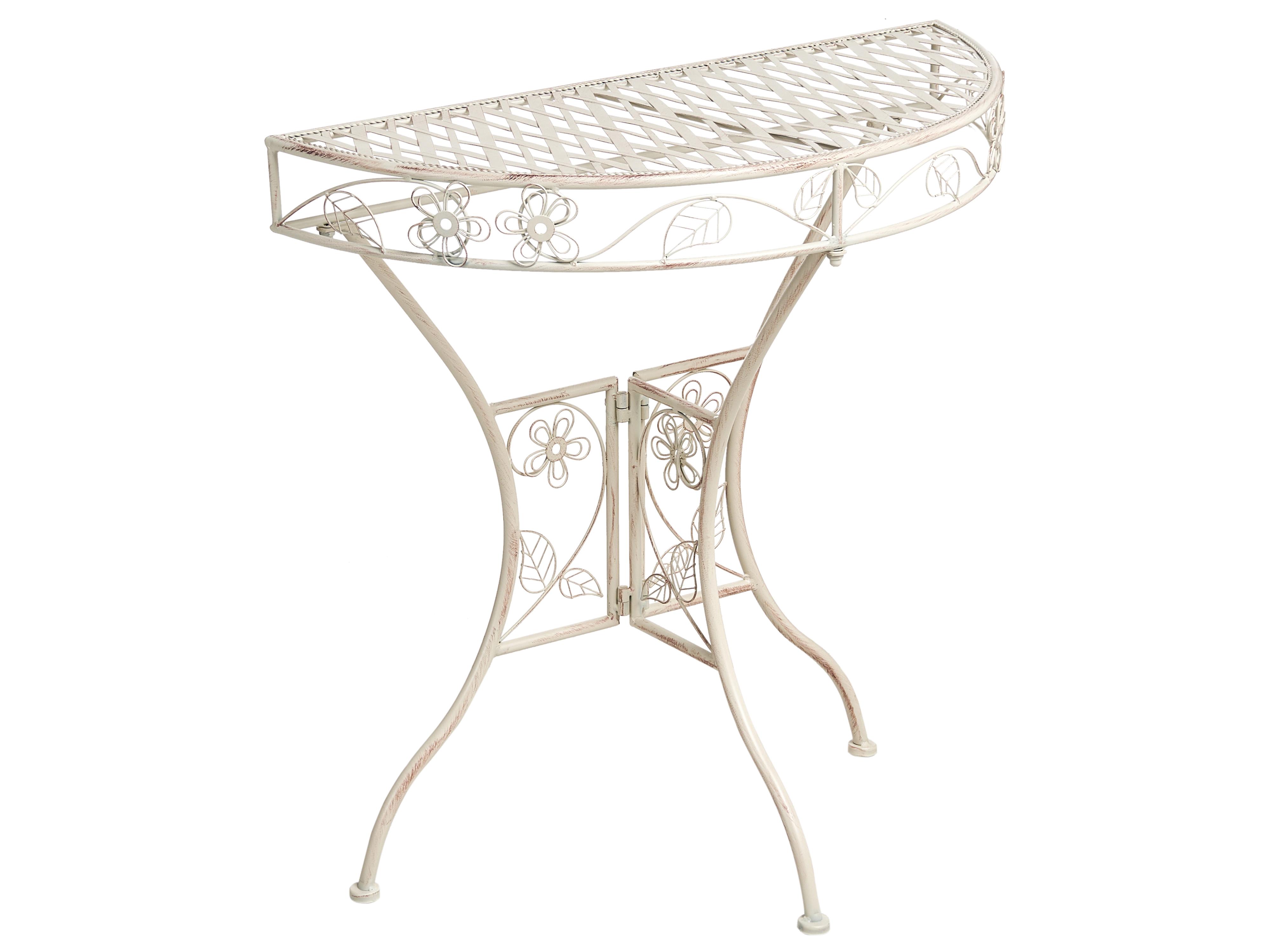 Bistro Set YAVIZA Metal Light Beige