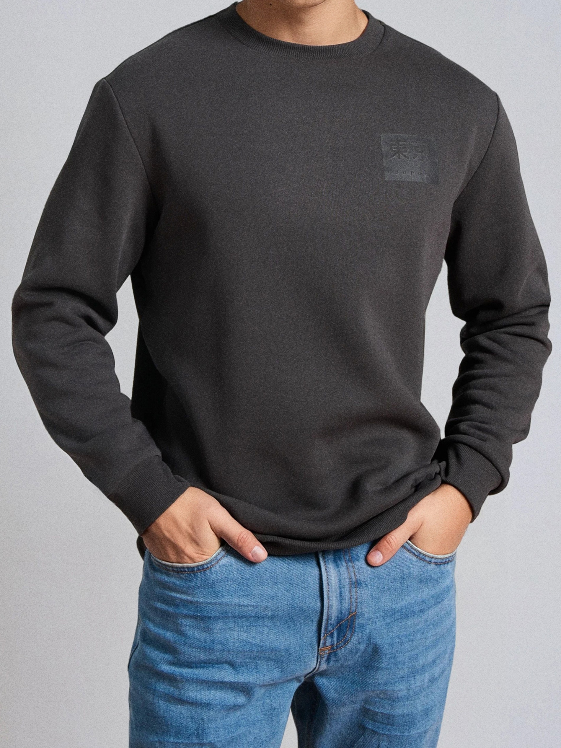 Bluza crewneck z napisem