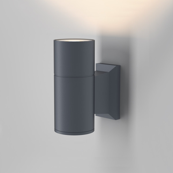 Kinkiet zewnętrznyszary BOWERY 1xGU10x50W IP54 Maytoni