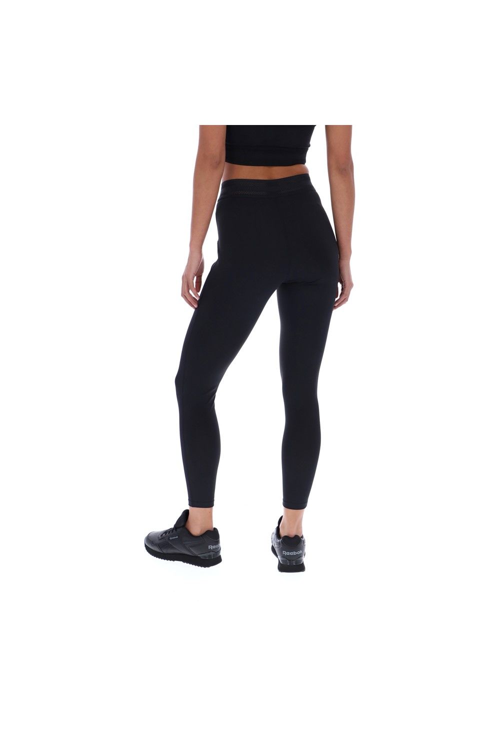 Ted Baker Aurora Training Leggings