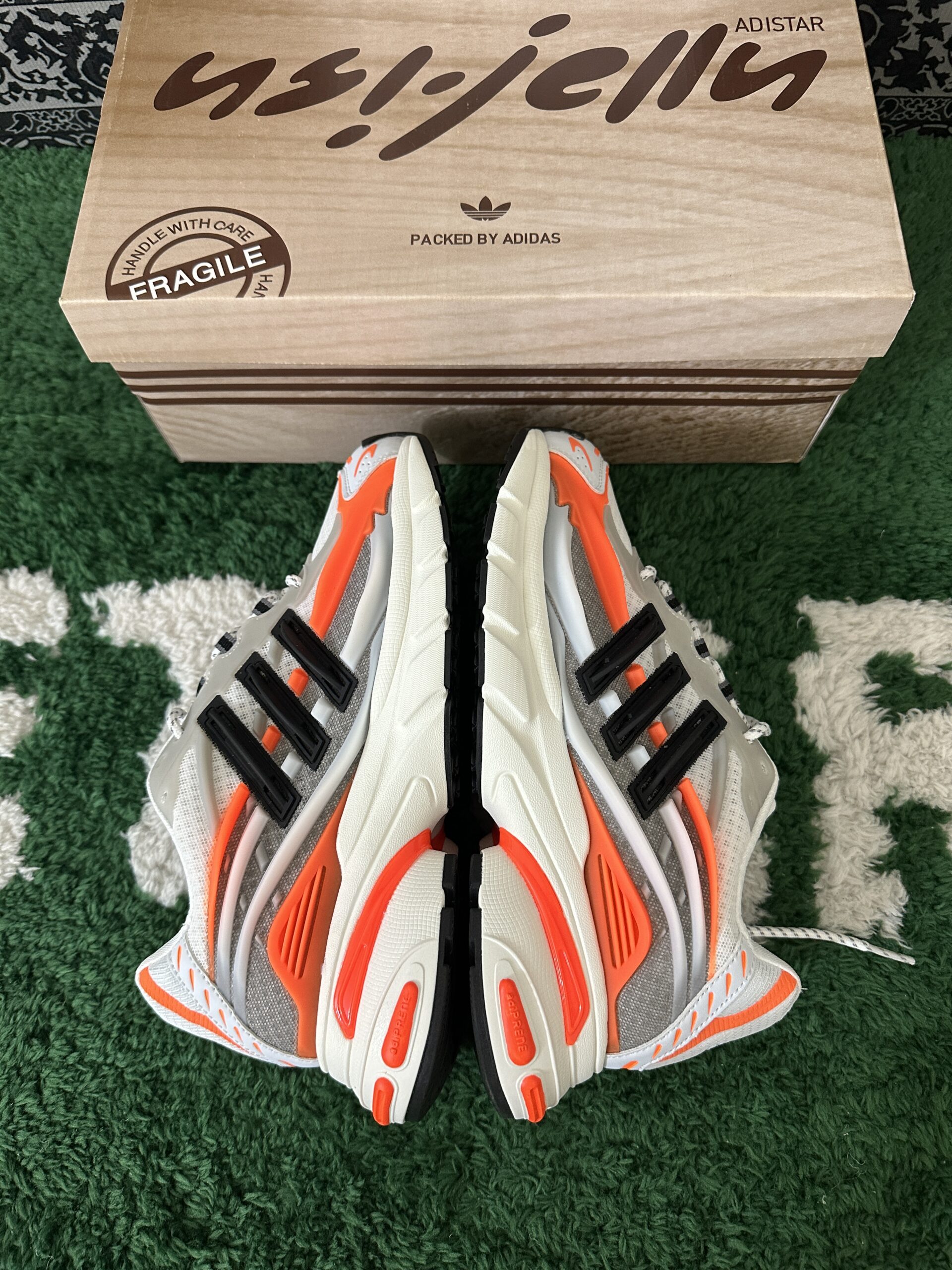 adidas Adistar Jellyfish Pharrell Williams Focus Olive Orange