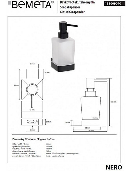 Distributeur de savon liquide NERO en laiton noir et verre 250ml