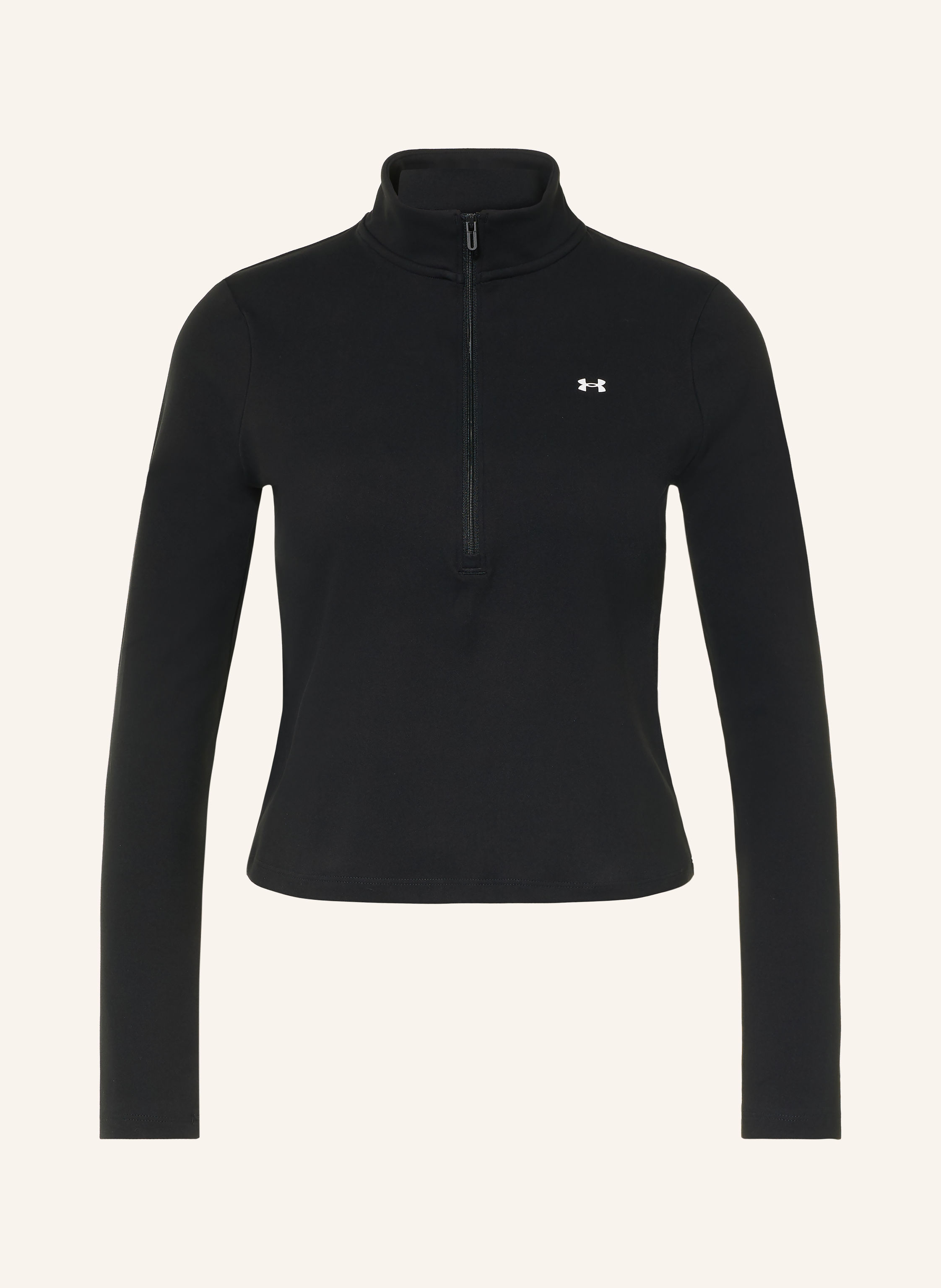 UNDER ARMOUR Funktionsshirt UA MOTION