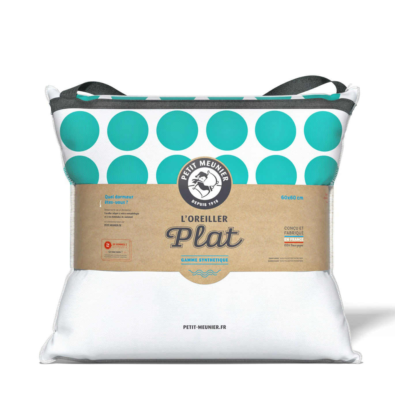 SURMESURE - Oreiller plat synthétique carré 60x60