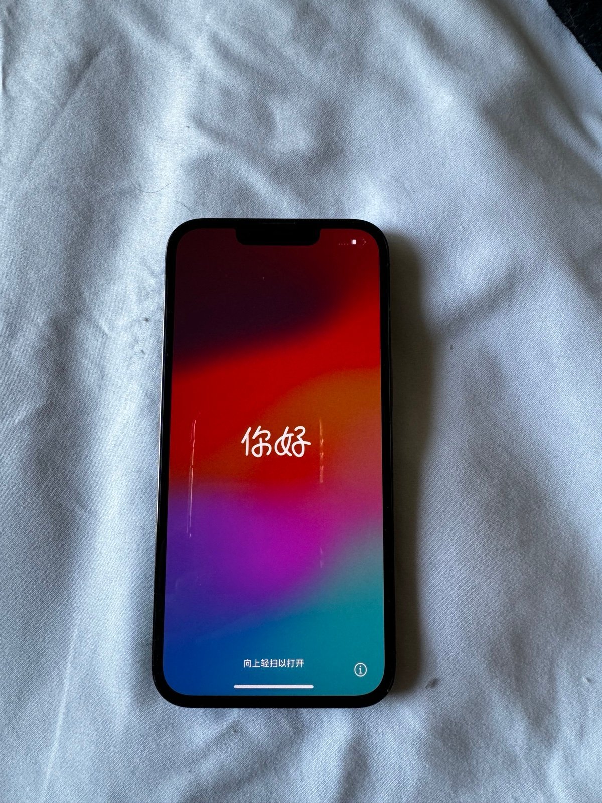 Apple iPhone 13 Pro 128 GB