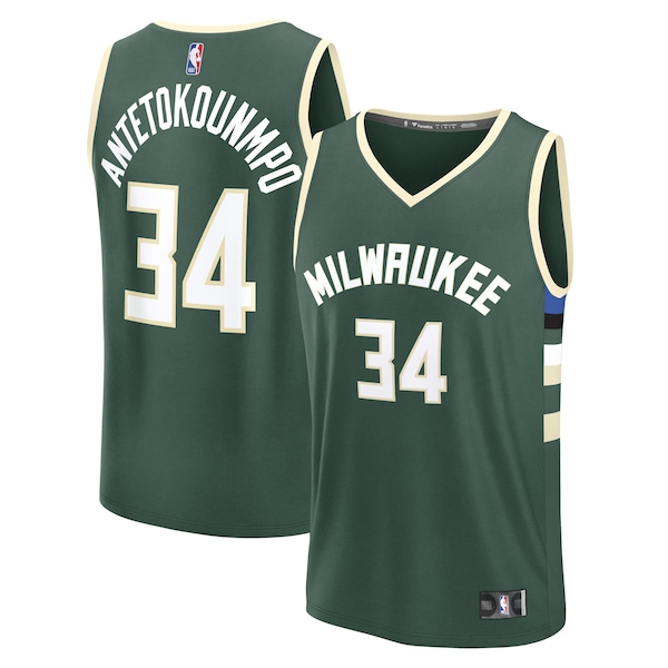 Giannis Antetokounmpo Milwaukee Bucks  Fast Break Replica Player Jersey - Icon Edition - Hunter Green