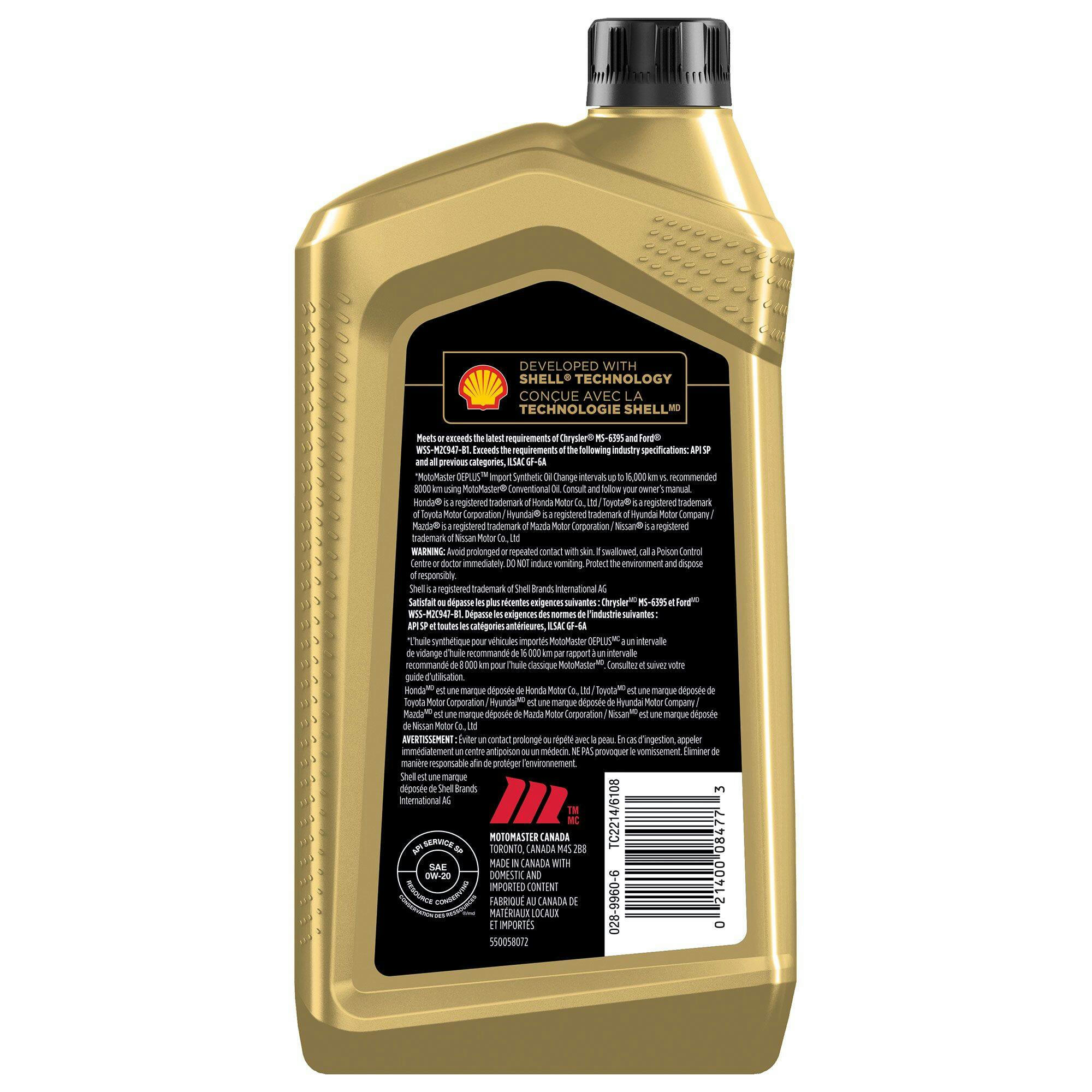 MotoMaster OEPLUS Import Premium 0W20 Synthetic Engine/Motor Oil, 946-mL