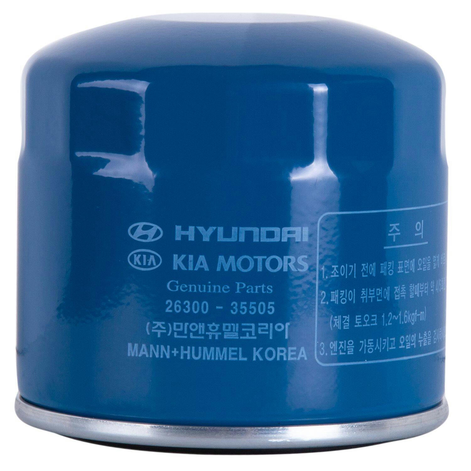 OEM 26300-35505 Oil Filter