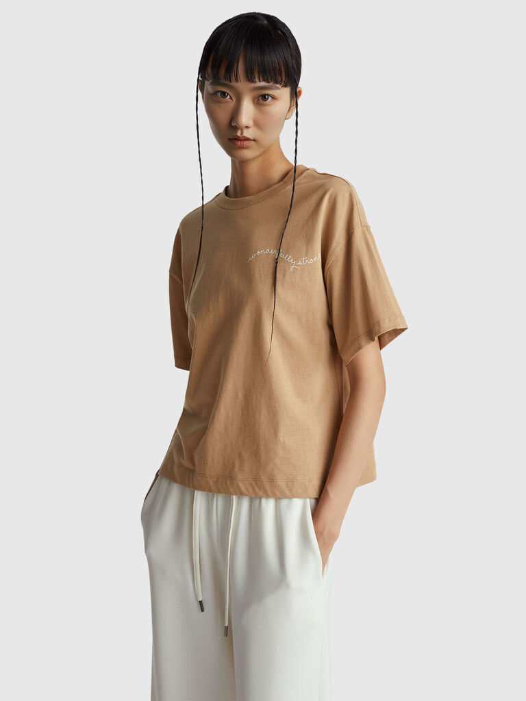 T-shirt with slogan print