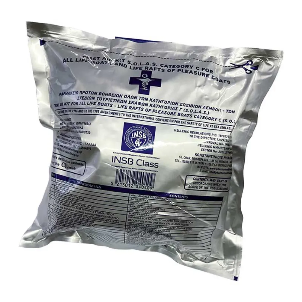 Lalizas First Aid Kit