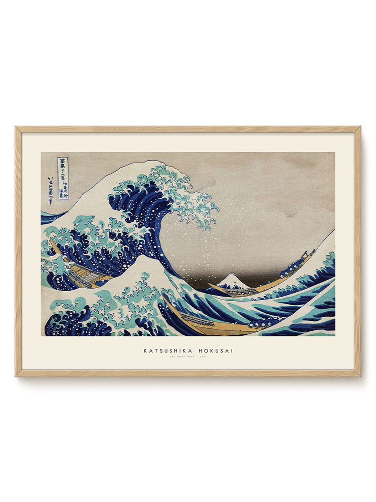 Katsushika Hokusai - The great wave - PSTR studio Kunst Poster