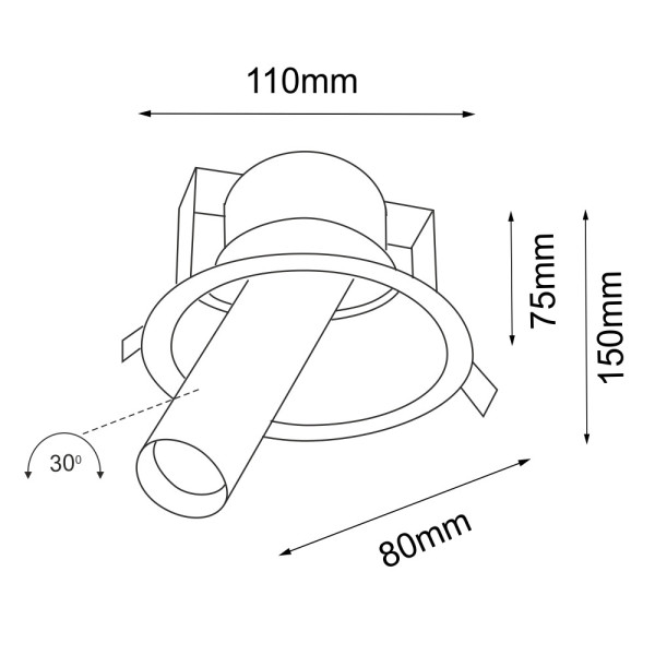 Oprawa wpuszczana okrągła biała 11cm YAKUMO 1xGU10x4W IP20 Shilo