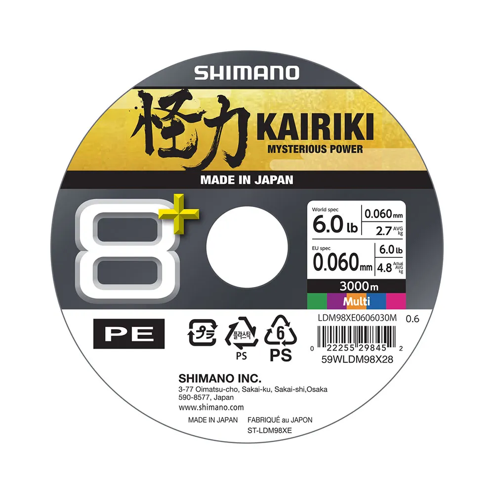 Shimano Fishing Line Kairiki 8  braided line 3000 m
