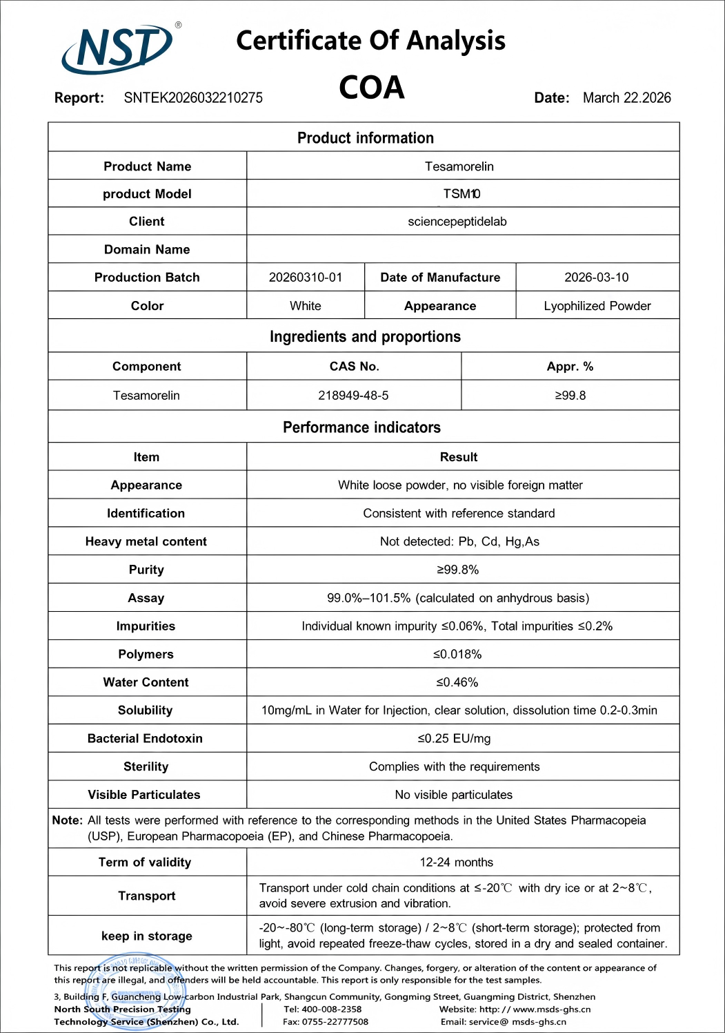 TSM10 | Tesamorelin 10mg × 10 Vials
