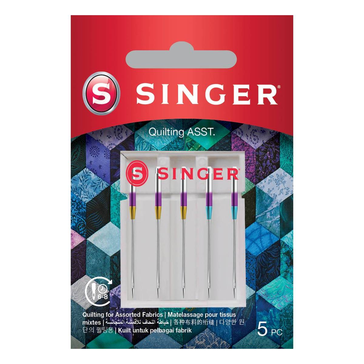 Singer Quilting Machine Needles Size 5 Pack