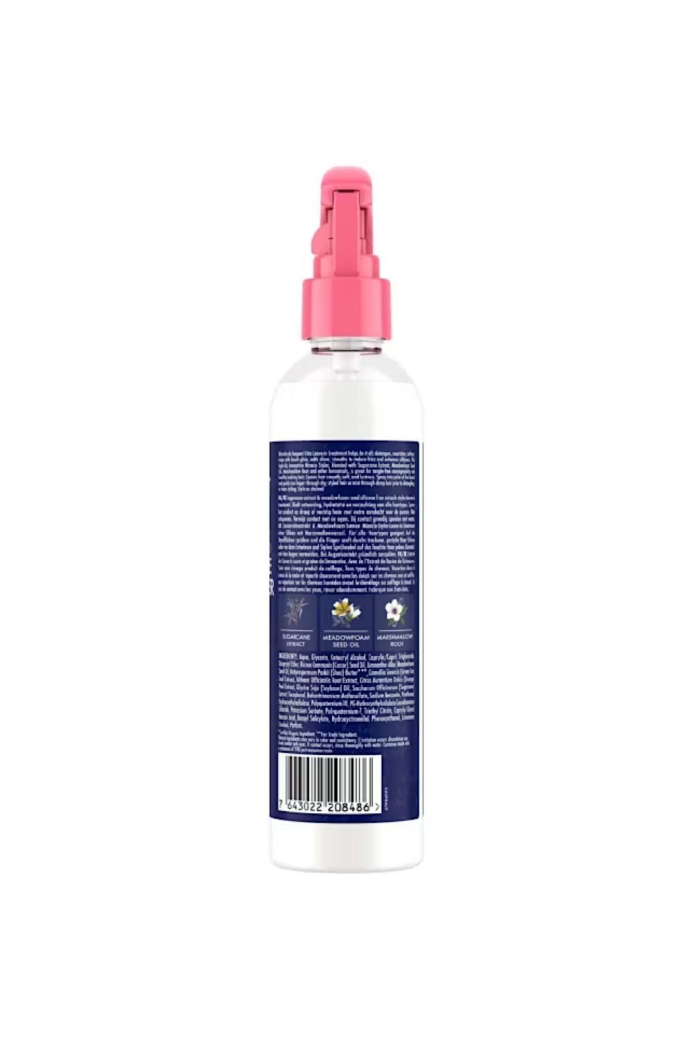 Shea Moisture Silicone Free Miracle Leave in Treatment 237ml
