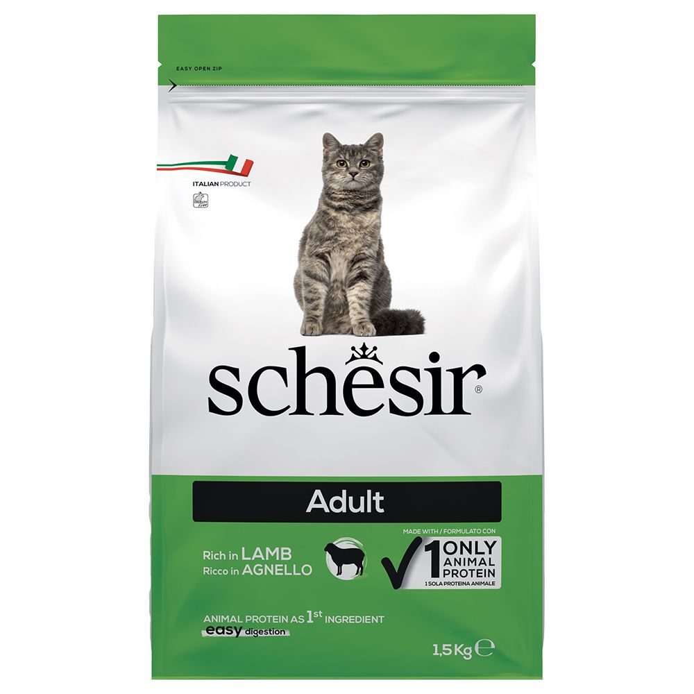 Schesir Cat Original with Lamb