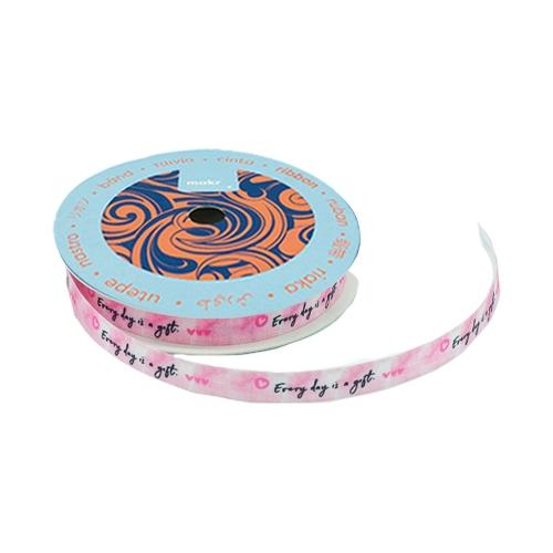 Makr Ribbon, Everyday Is A Gift Satin- 9mmx9.1m