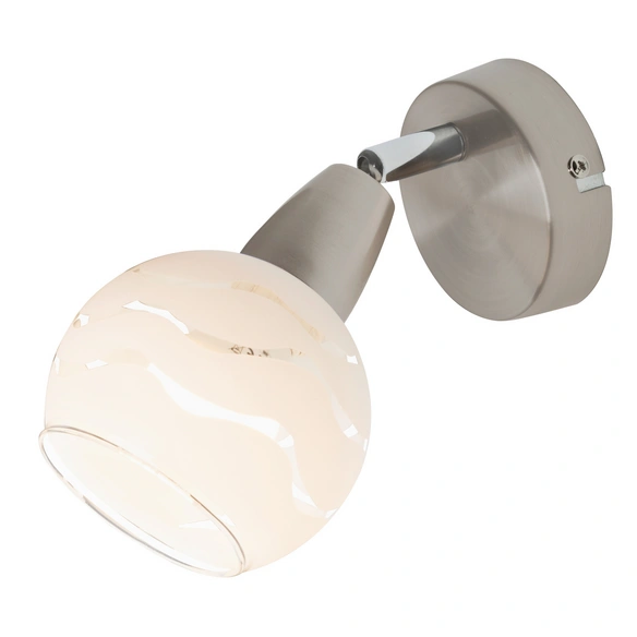 LED-Wandleuchte »VIOLA«, Länge: 28,5 cm, Höhe: 10,5 cm, nickelfarben matt