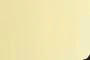 Burts Bees Sun Soother Cream
