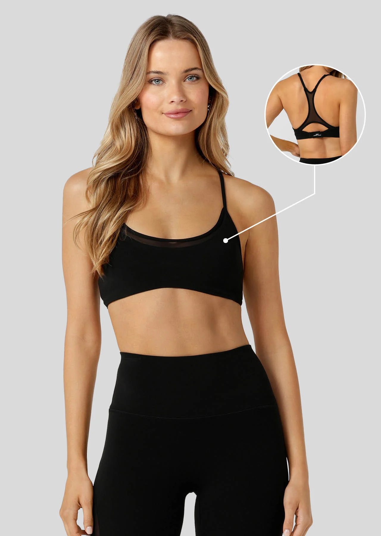Speed Up Adjustable Sports Bra