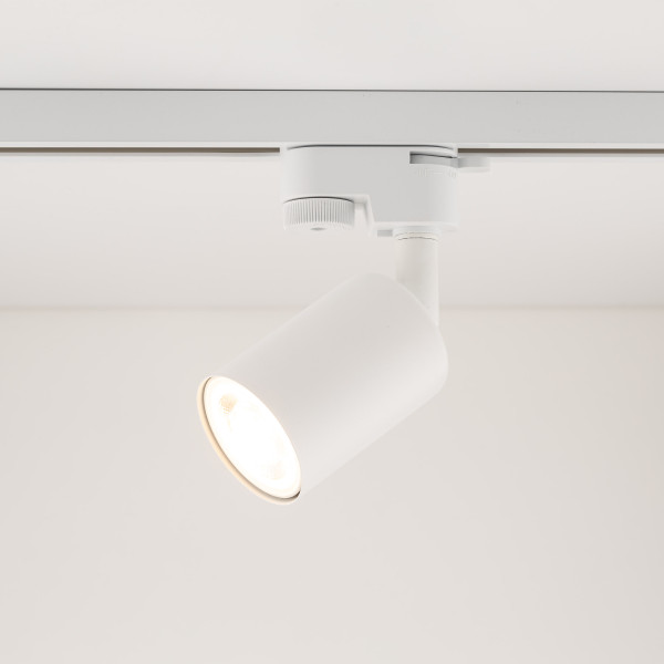 Lampa reflektor spot szynowy TRACER WHITE 5686 TK Lighting