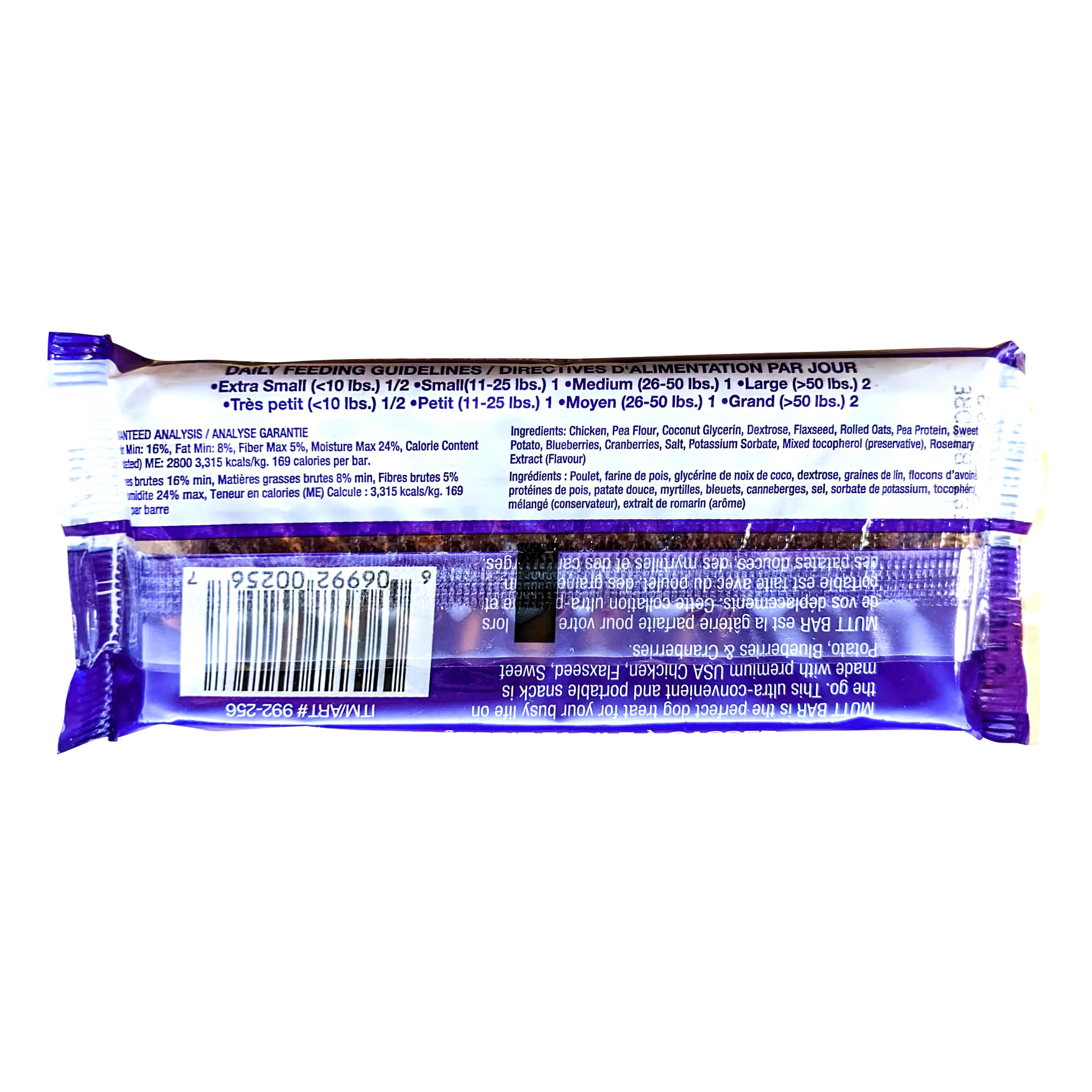 Chewmasters Mutt Dog Bar