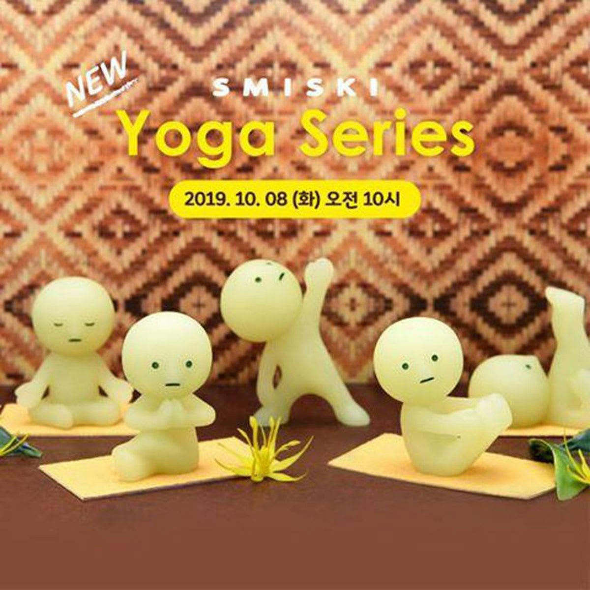 - Figurine smiski série yoga