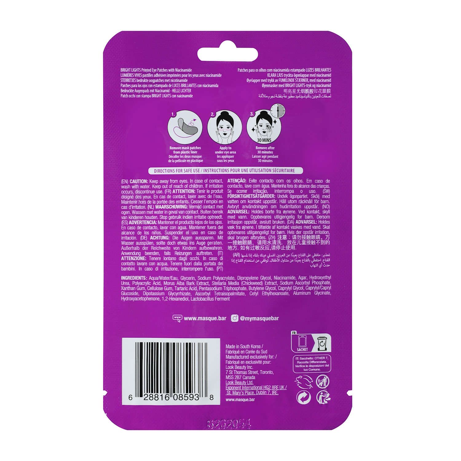 Masque BAR Fantasy Bright Lights Printed Hydro Gel Eye Patches