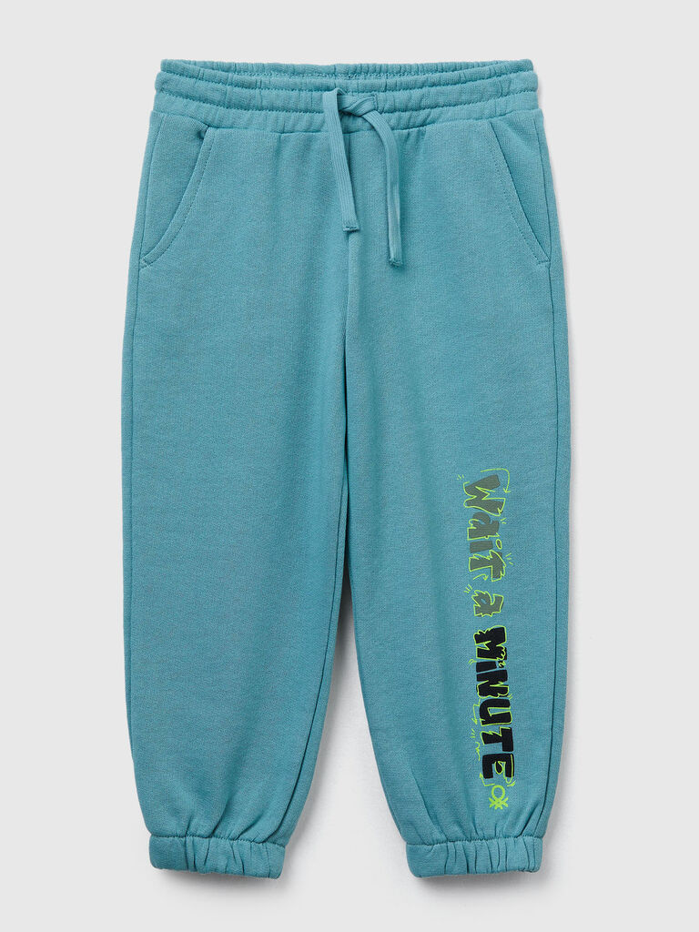 Relaxed joggers with drawstring
