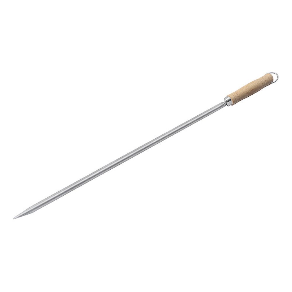 GRILLSPYD KINGSTONE RUSTFRITT STÅL 75 CM