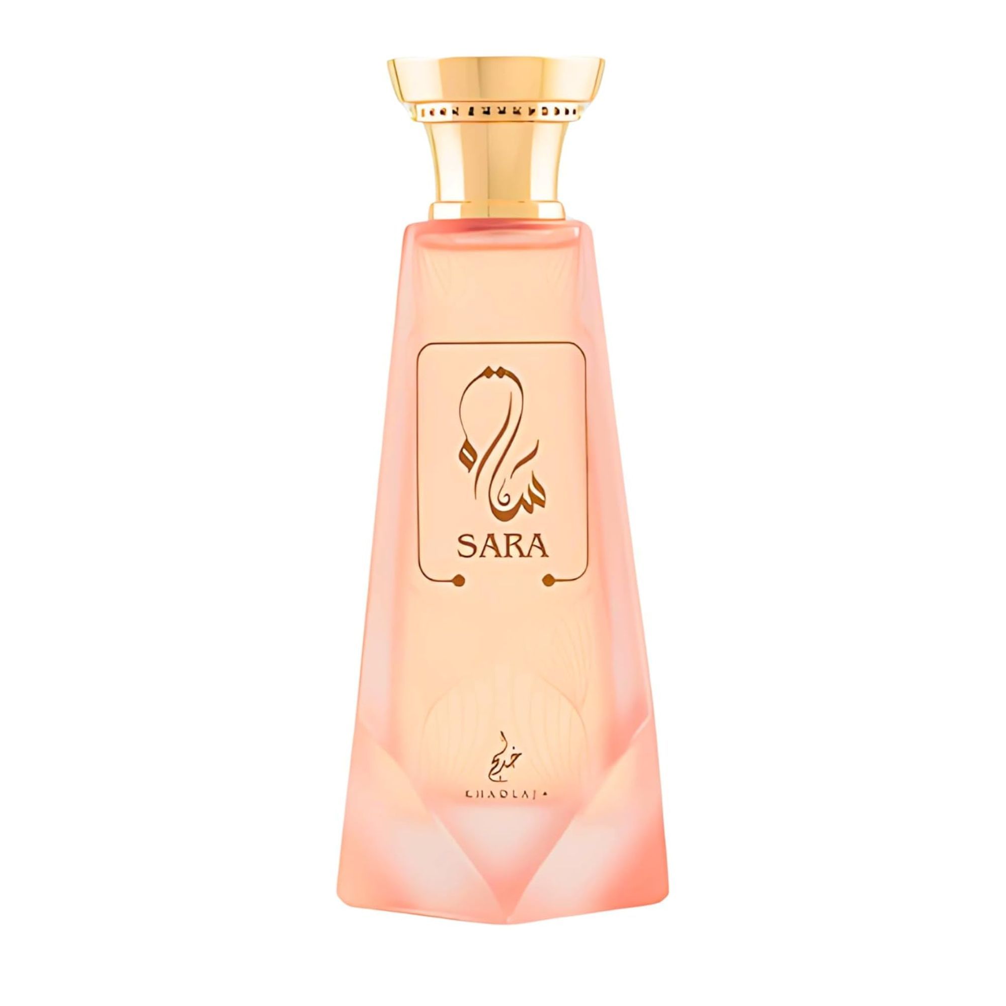 Khadlaj Perfumes Sara 100ml Eau de Parfum fragrance for Women