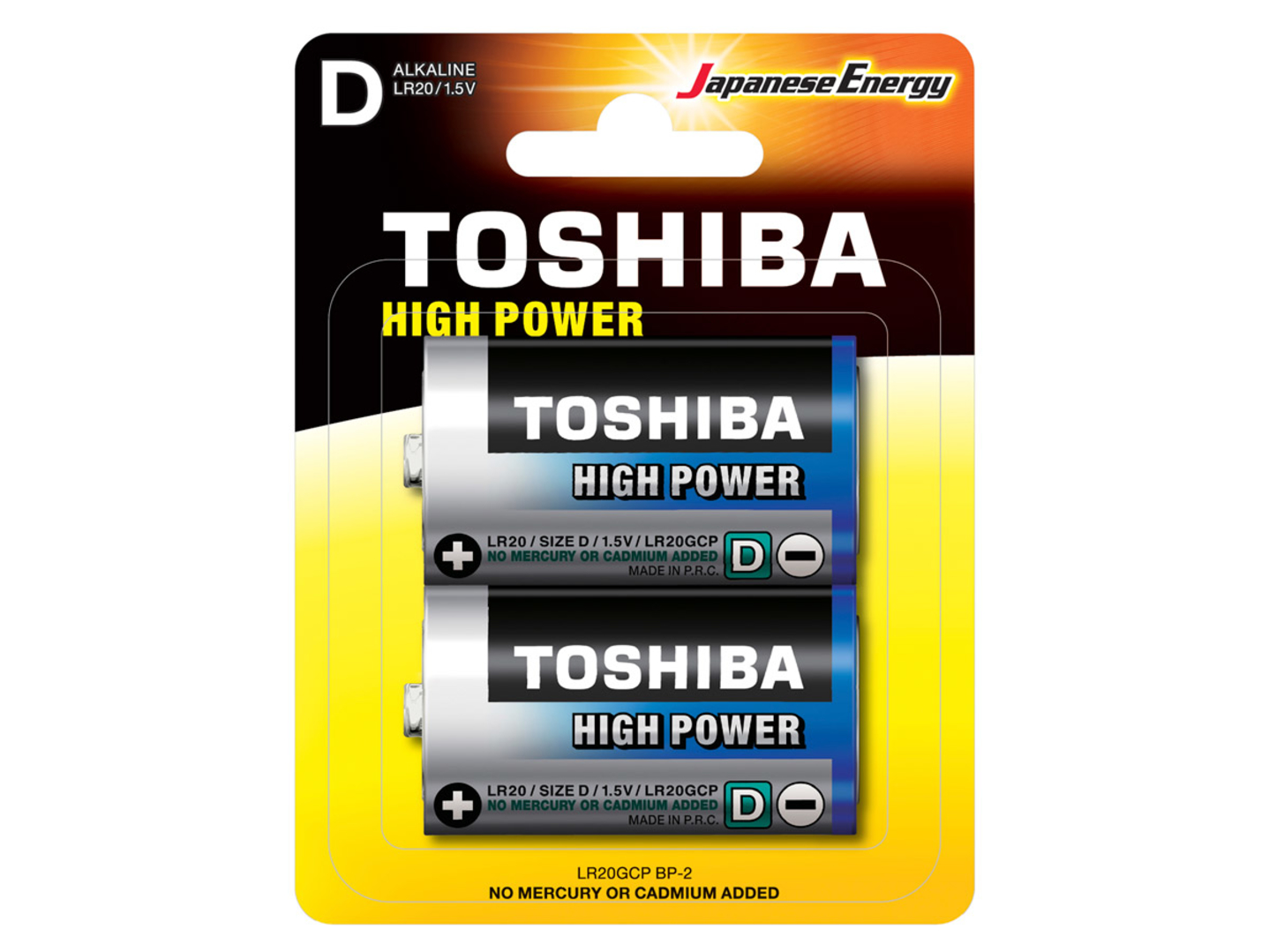Baterie alkaiczne 2 szt, high power 1,5V LR20 Toshiba