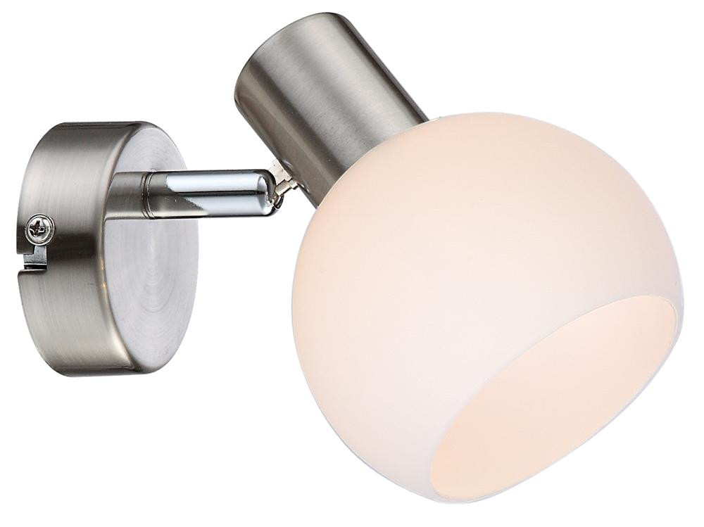 Lampa kinkiet MAURO 1x4w e14 led rgb satyna nikiel z pilotem