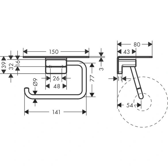 Papierrollenhalter, »AddStoris Q«, mit Ablage, BxH: 15x7,7 cm, goldfarben