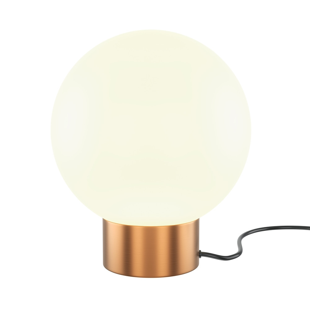 Lampa stołowazłoto-biała Basic form 1xE14x40W wys:23,7cm Maytoni