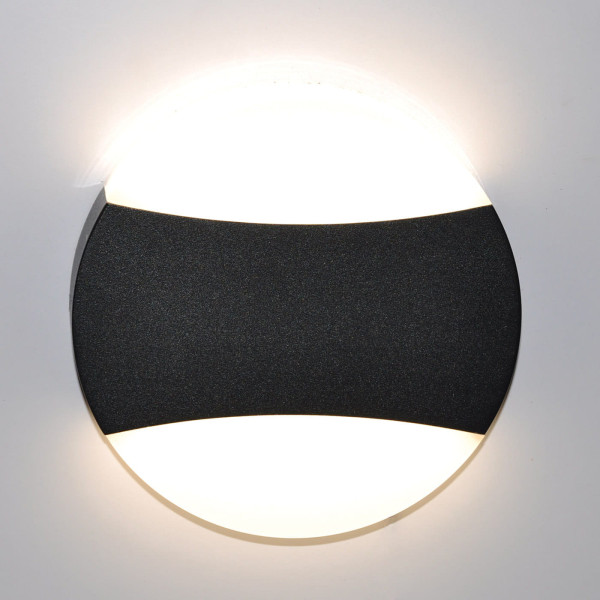Kinkiet zewnętrzny SITRA 4000K czarno-biały LED 2x12W 505lm IP54 Kaja