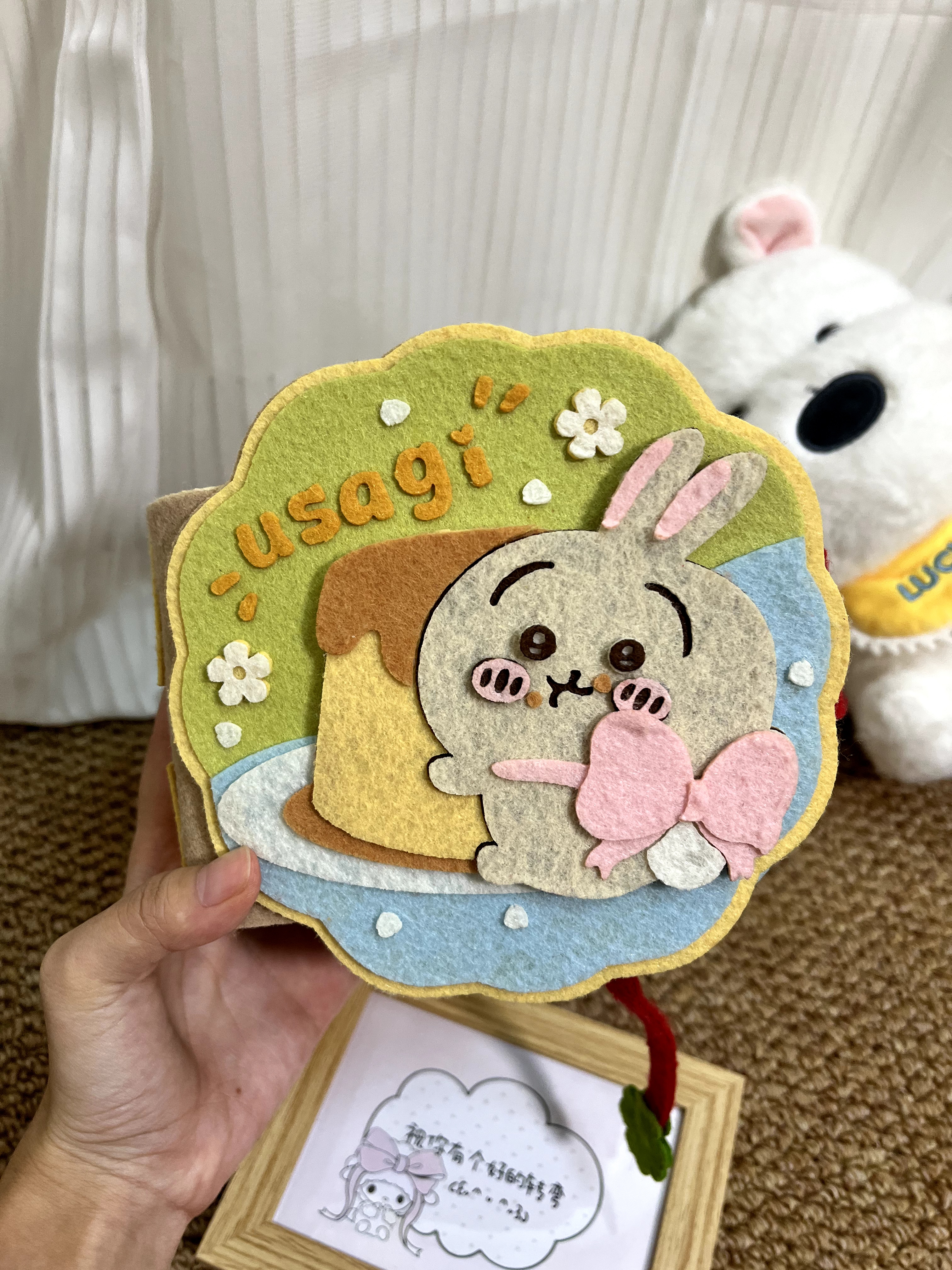 Usagi Pudding Series
